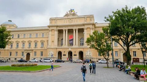 Львовский государственный университет.