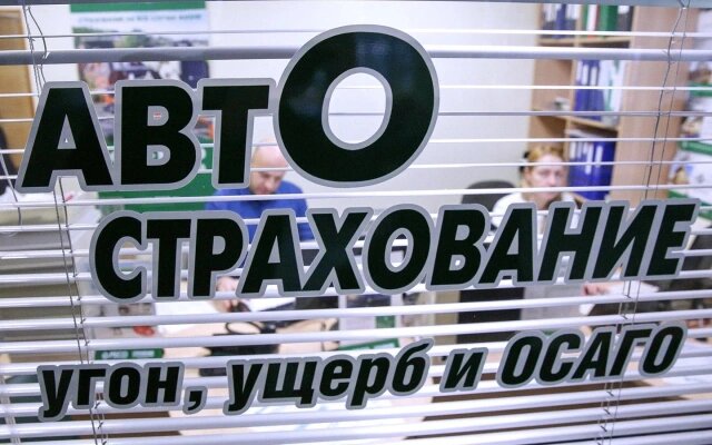 Фото: Кирилл Зыков / Агентство «Москва»