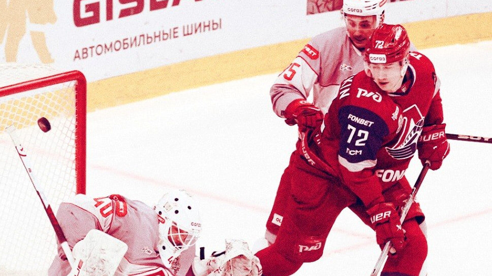 Фото: ХК «Локомотив»
