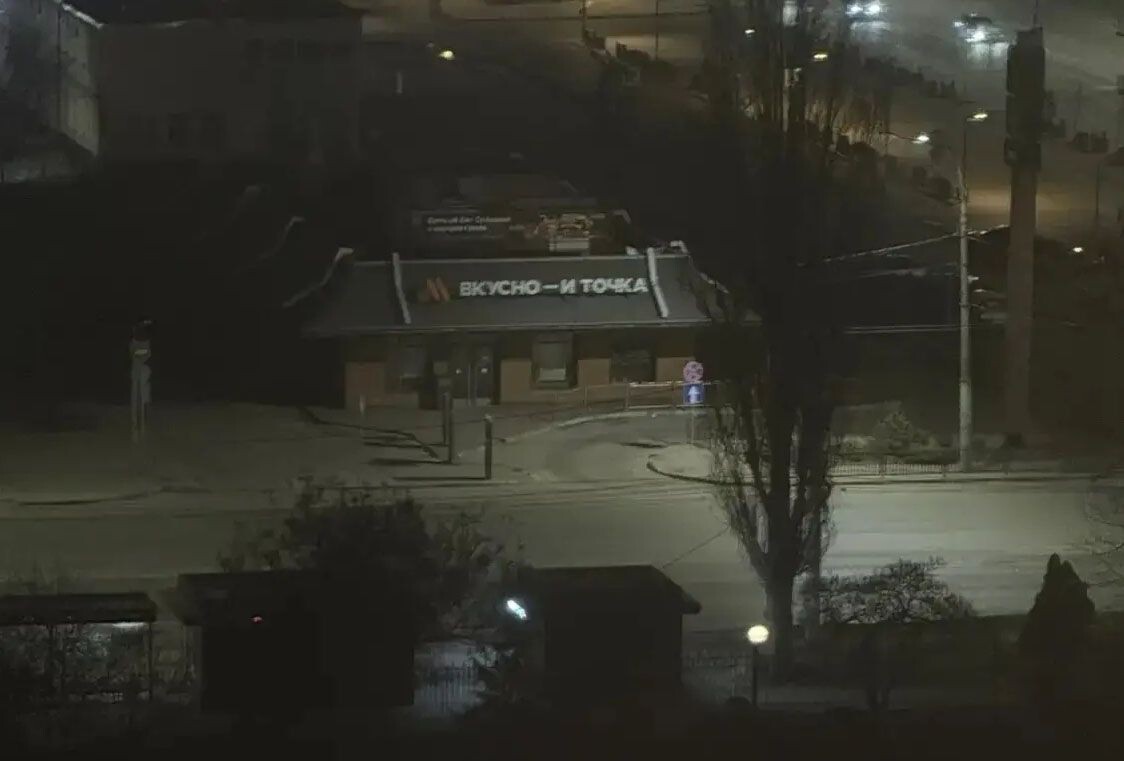     Фото читателя