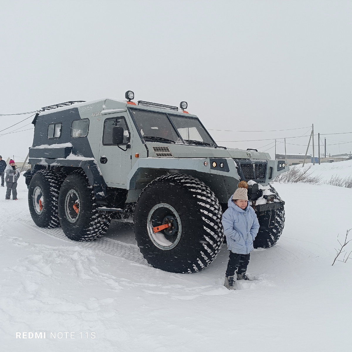 Так выглядит Трэкол