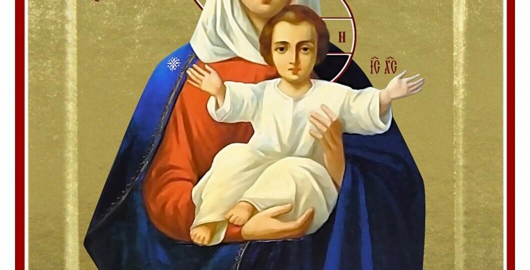 «Аз есмь с вами, и никто же на вы»: икона, которая обещает нам: «Я с вами, и никто вас не обидит»