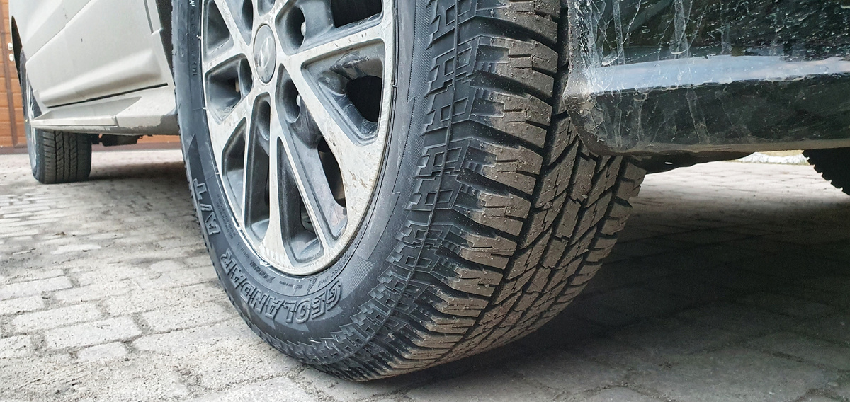 Yokohama Geolandar A/T G015