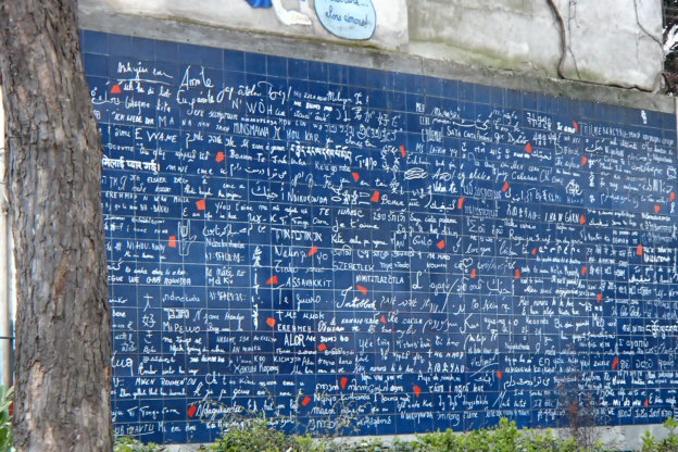 Франция. Фото автора