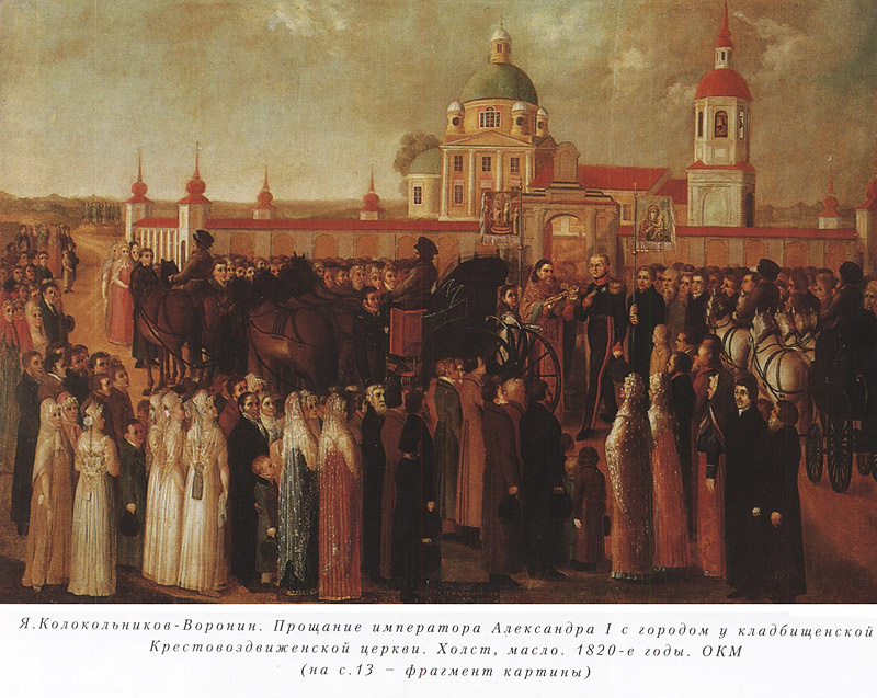 фото из интернета; здесь как иллюстрация