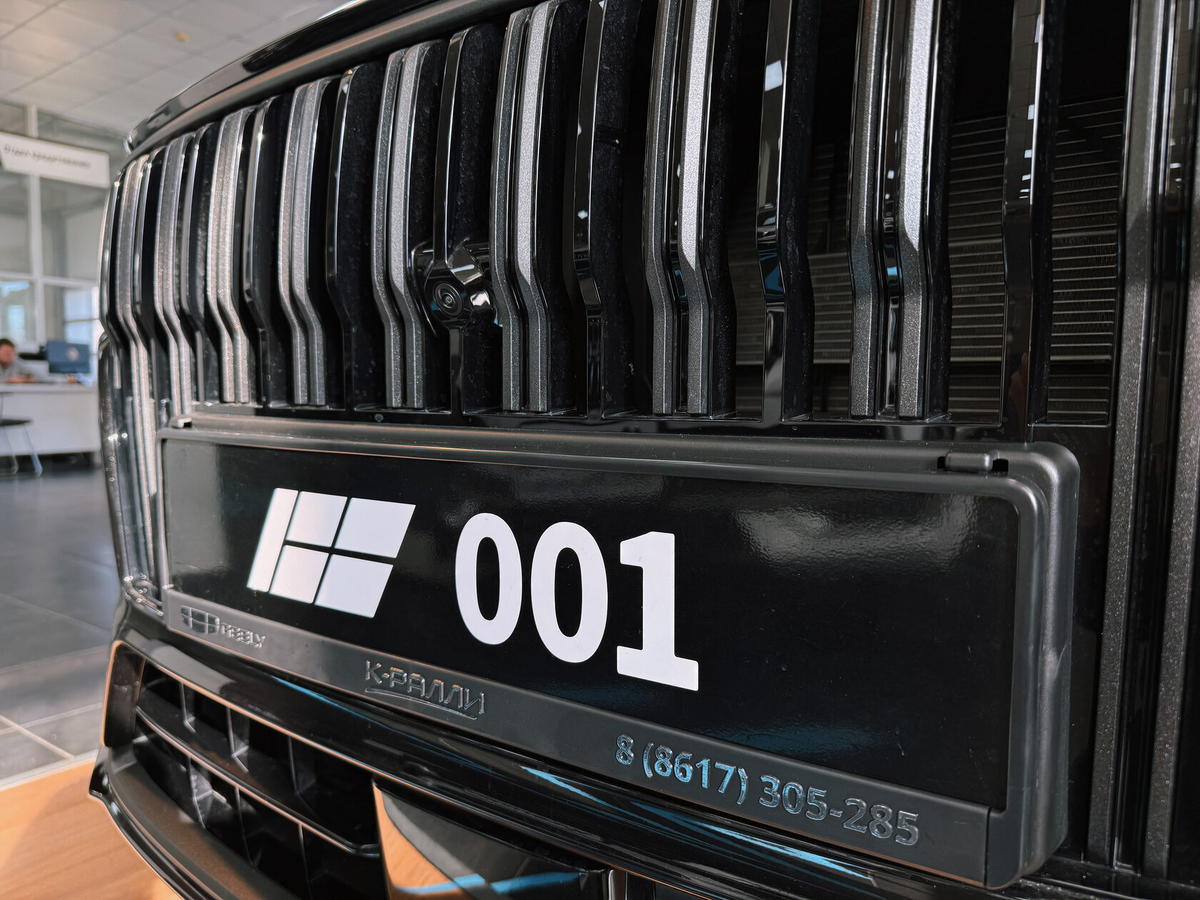 Здесь и далее - фото официального дилера, К-Ралли, Новороссийск