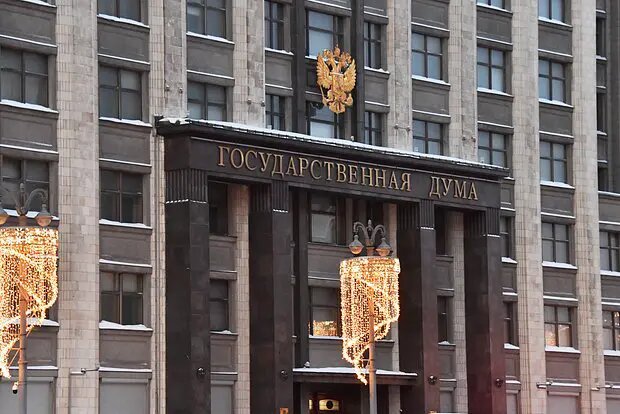    Источник: lenta.ru/ Вероника Ситникова