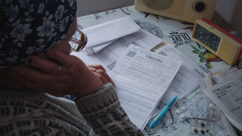    Фото: ПроГород