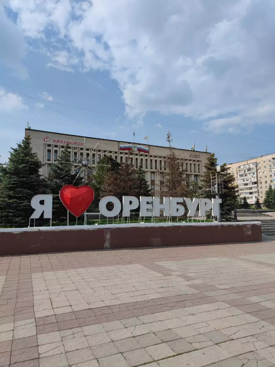    Обложка истории