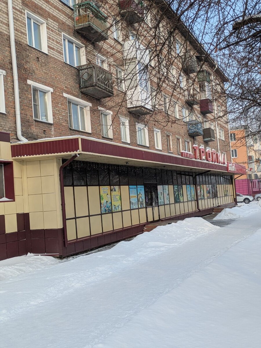 Объект коммерческой недвижимости