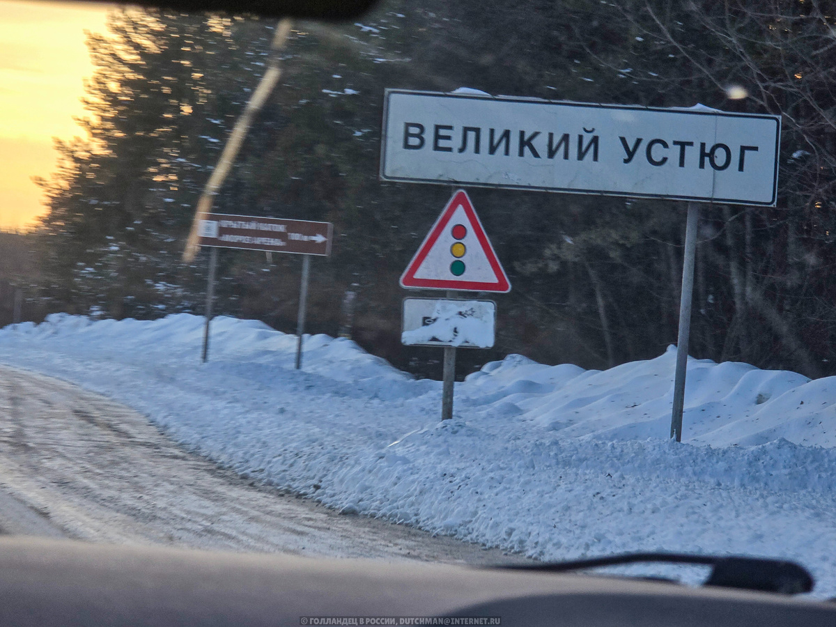 Дети были очень рады! Скоро их мечта - увидеть настоящего Деда Мороза - сбудется! Фото: Голландец в России