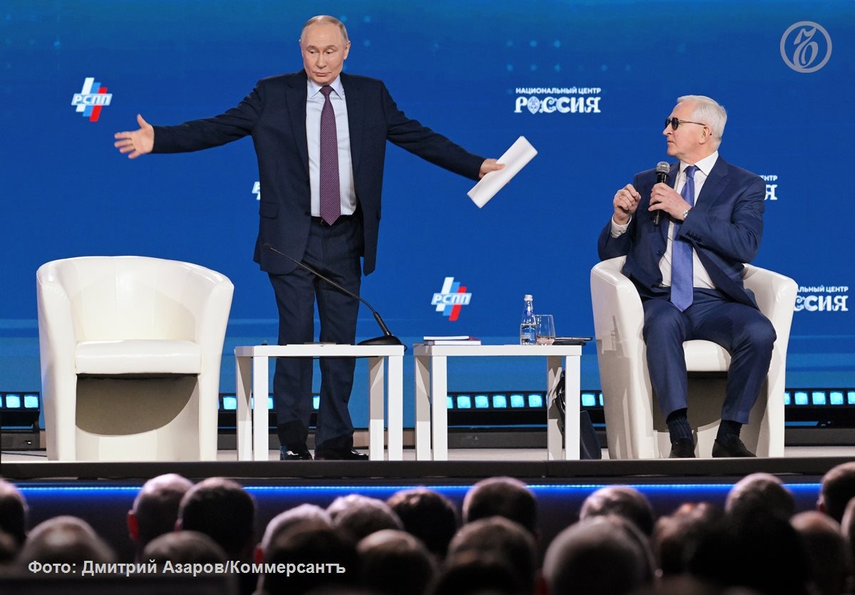 Глава государства на съезде промышленников. Вооот такой рост! 