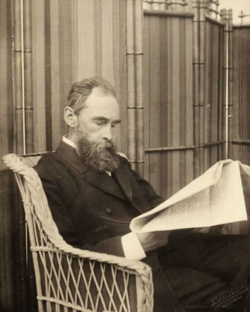 Павел Третьяков