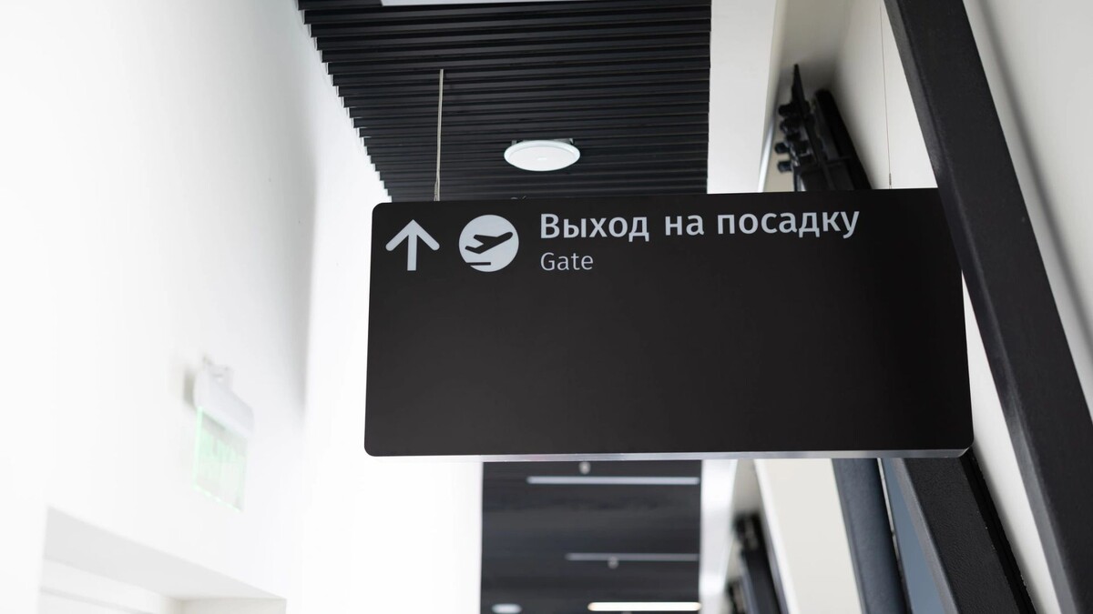    Фото: Юлия Чудинова / «Ямал-Медиа»