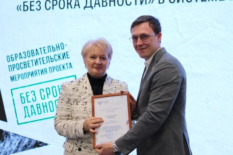     пресс-служба Правительства Ростовской области