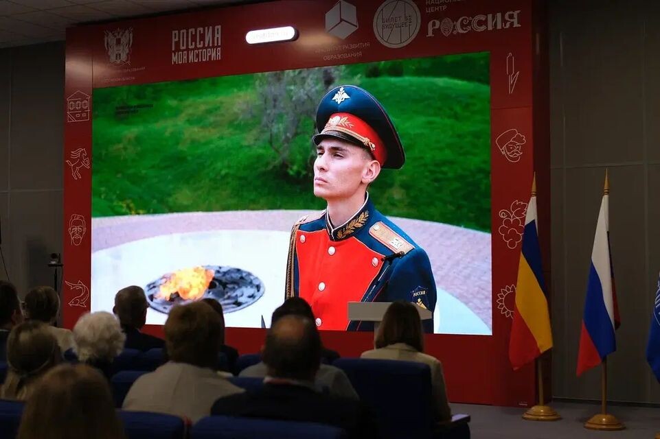     пресс-служба Правительства Ростовской области