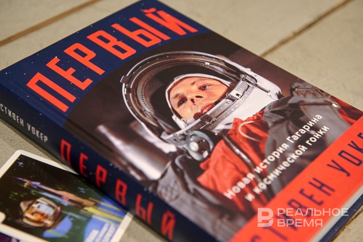   Динар Фатыхов / realnoevremya.ru