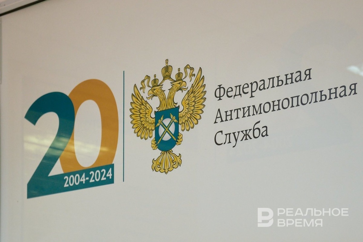   Динар Фатыхов / realnoevremya.ru