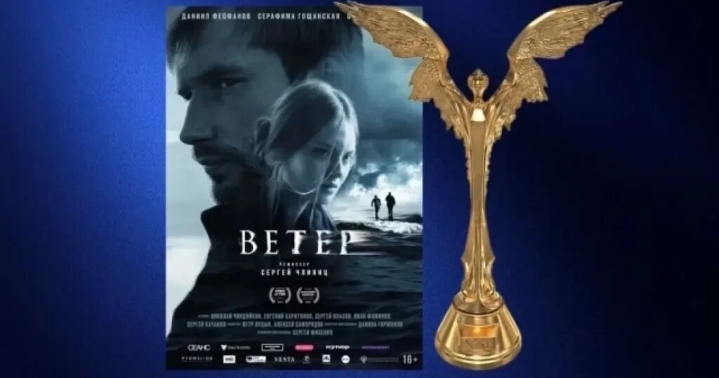    Фото: Соцсети