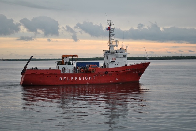 Научное судно "Алдан"/ Фото: АО "Белфрахт"  📷
