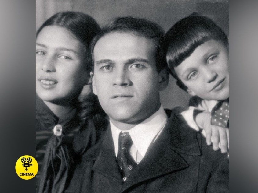 С отцом и сестрой.