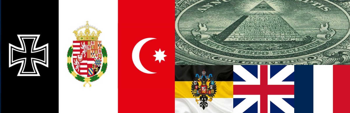 Одна из континентальных империй выступила на стороне республик, на стороне Нового мирового порядка, он же "Новый светский (безбожный) порядок" - "Novus ordo seclorum" (от английского secular - светский)