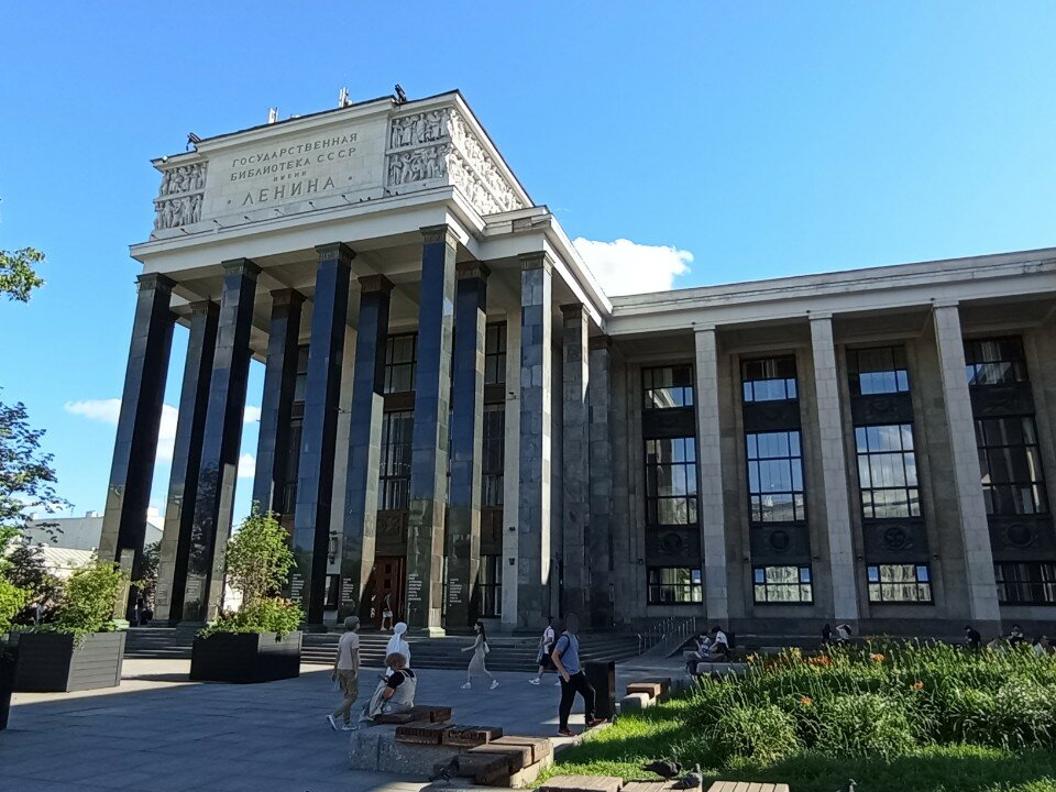 Источник: https://yandex.ru/maps/org/osnovnoye_knigokhranilishche_rossiyskoy_gosudarstvennoy_biblioteki/218463117382/