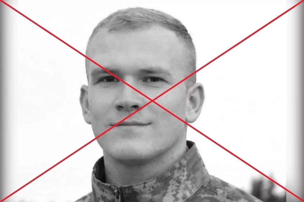    Дмитрий Донской.