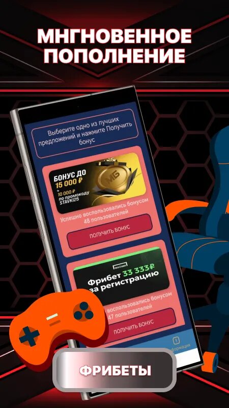 Листайте вправо, чтобы увидеть больше изображений