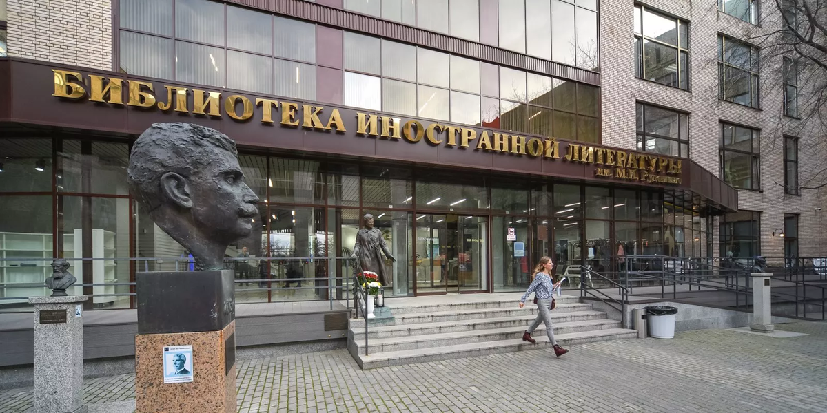 Источник: https://www.mos.ru/news/item/76468073/