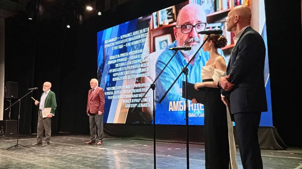 Фото: Надежда Храмова