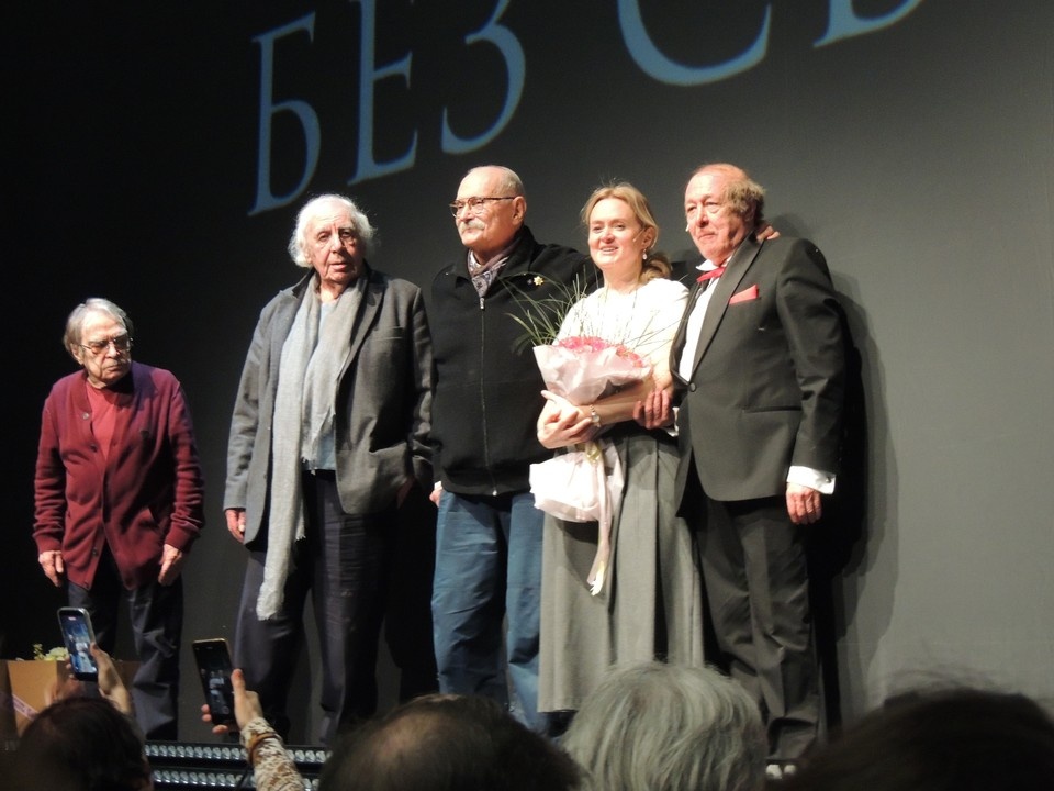   Анастасия ПЛЕШАКОВА