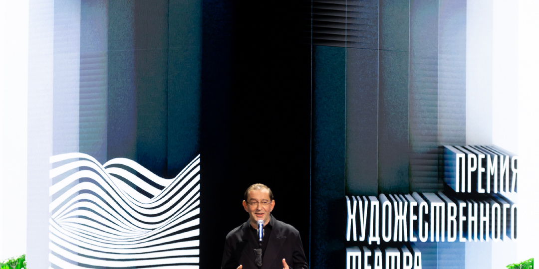 «Премия Художественного театра»: ура победителям!