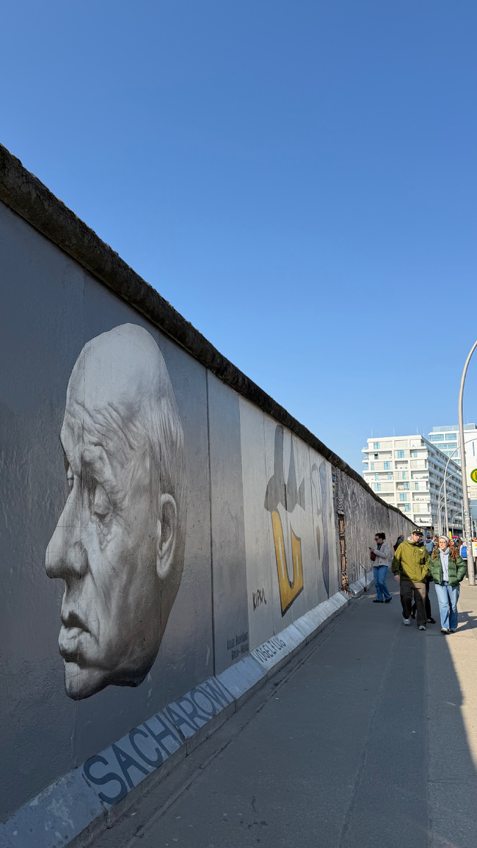 Берлинская стена 