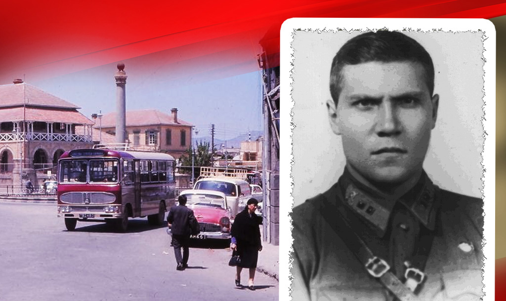 Кипр, начало 70-х годов / Ещё лейтенант Виктор Бочкарёв