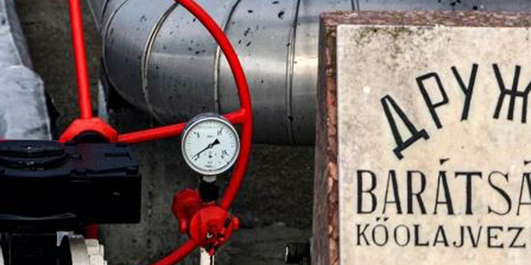 Венгрия прекратила поставки газа на Украину и возобновит только при одном условии