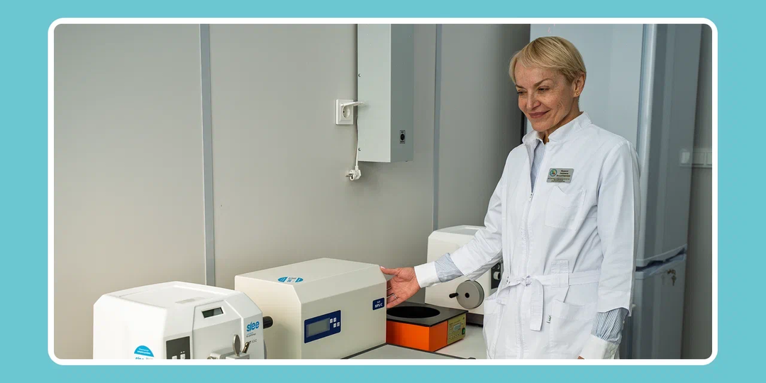 Лишний вес или гормональный сбой? Заведующая лабораторией объясняет, что проверить в первую очередь