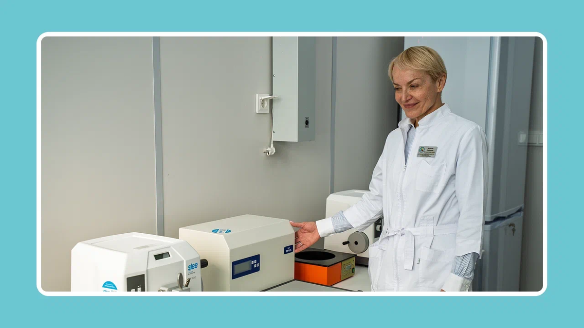 Журило Людмила Владимировна
Заведующая лабораторией, врач-лаборант, высшая категория
