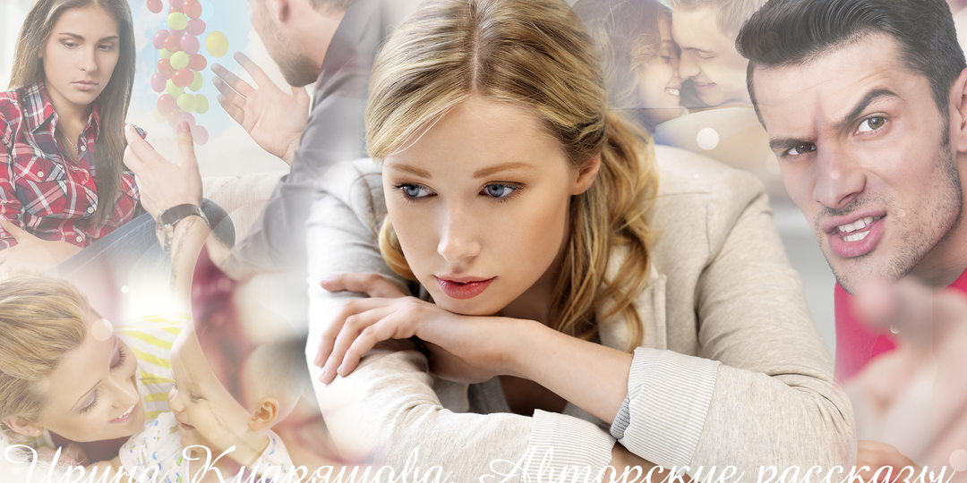 - Выходи на работу завтра же! Мне жена дармоедка не нужна! – заявил муж