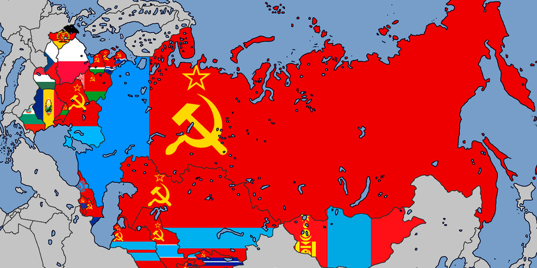 Самая антисоветская территория СССР была на Востоке- правда о 16-й республике
