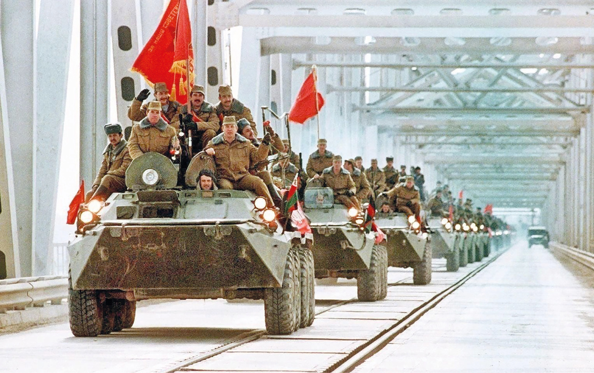 15 февраля 1989 года завершился вывод советских войск из Афганистана
