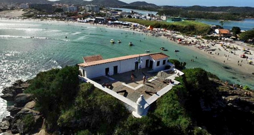 Форт. Там были.