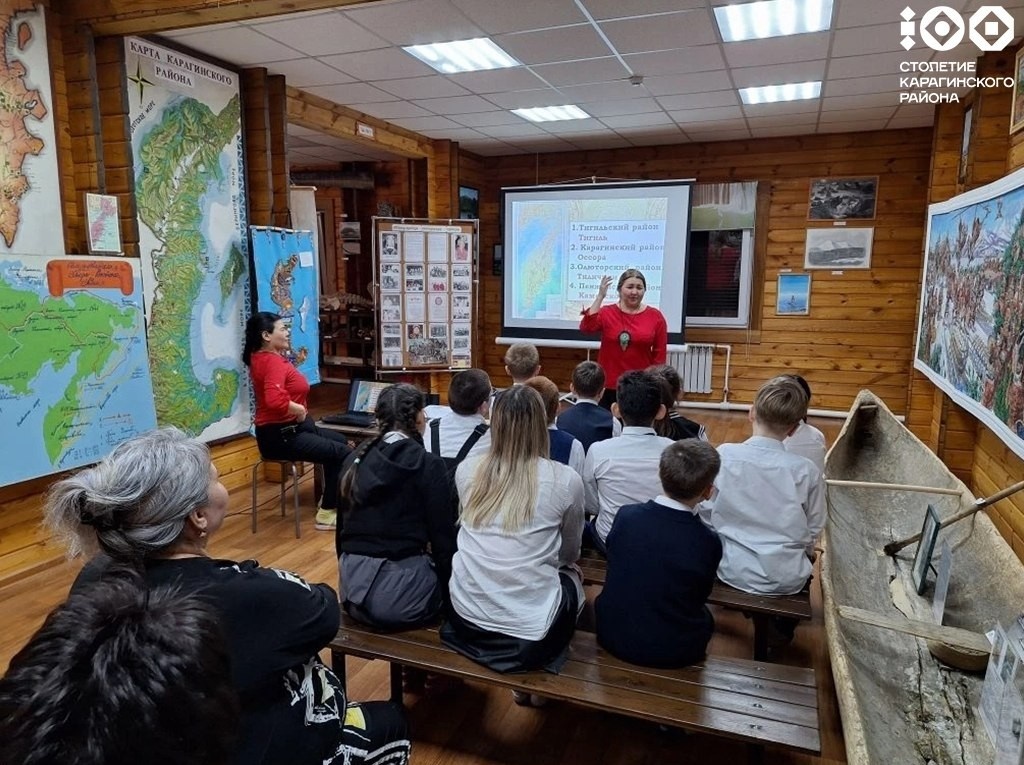 Фото: администрации Карагинского муниципального района и Карагинского краеведческого музея