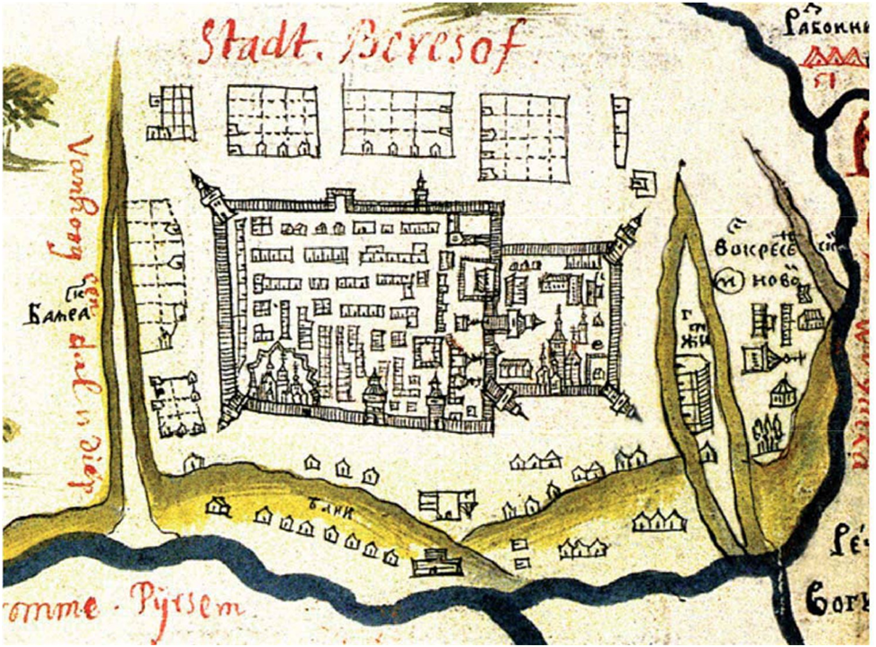 План Берёзова согласно Чертёжной книге Сибири С. Ремезова 1701 г.