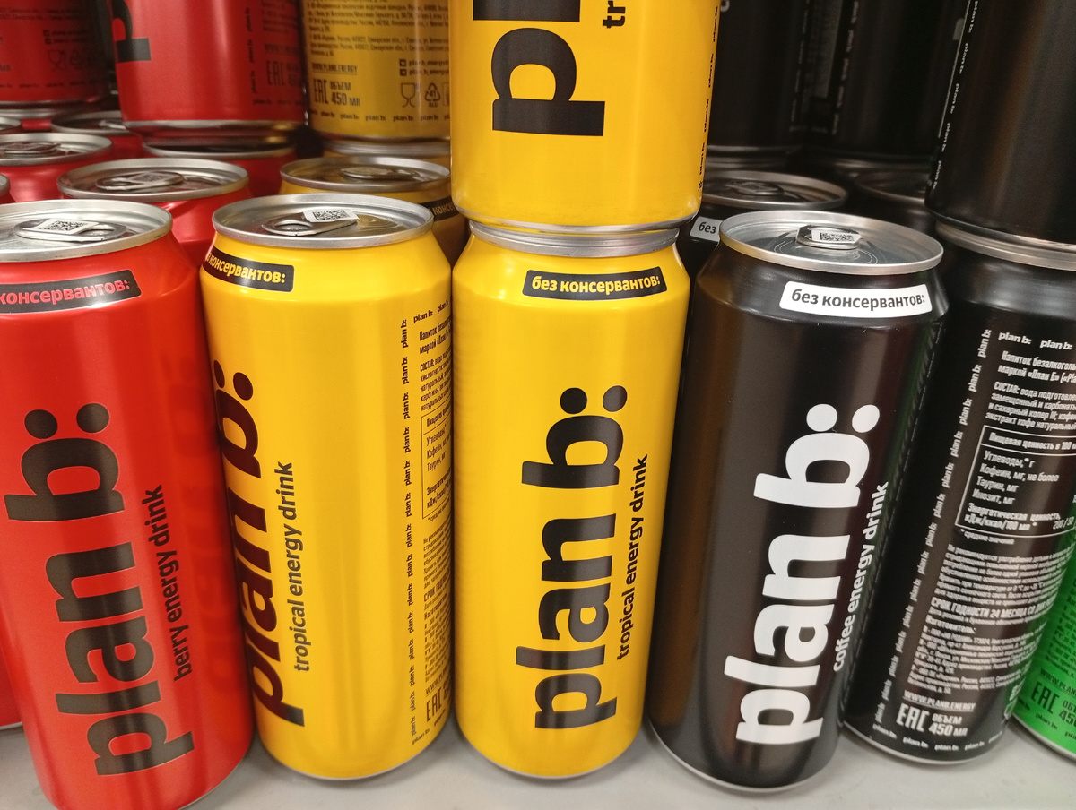 Нам срочно нужен план "Б". Не реклама, просто контекст похожий