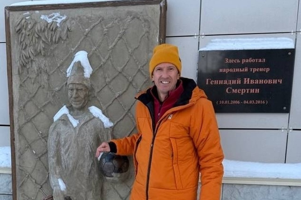    Алексей Смертин поставил новую цель для себя. Фото: телеграм-канал Алексея Смертина