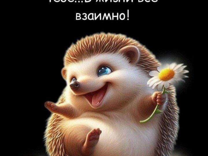 Красота - страшная сила..