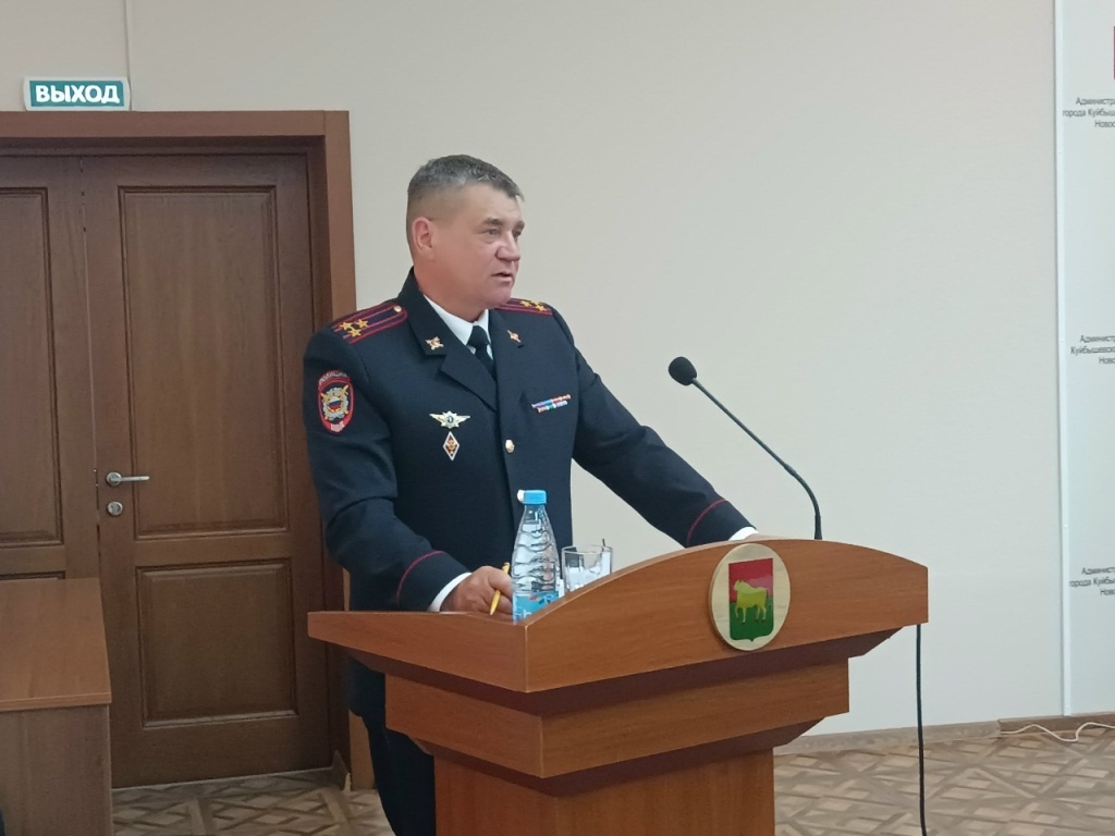    Фото: Администрация Куйбышевского района