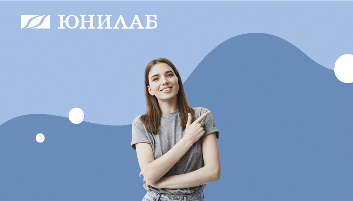 Какие анализы сдать весной?