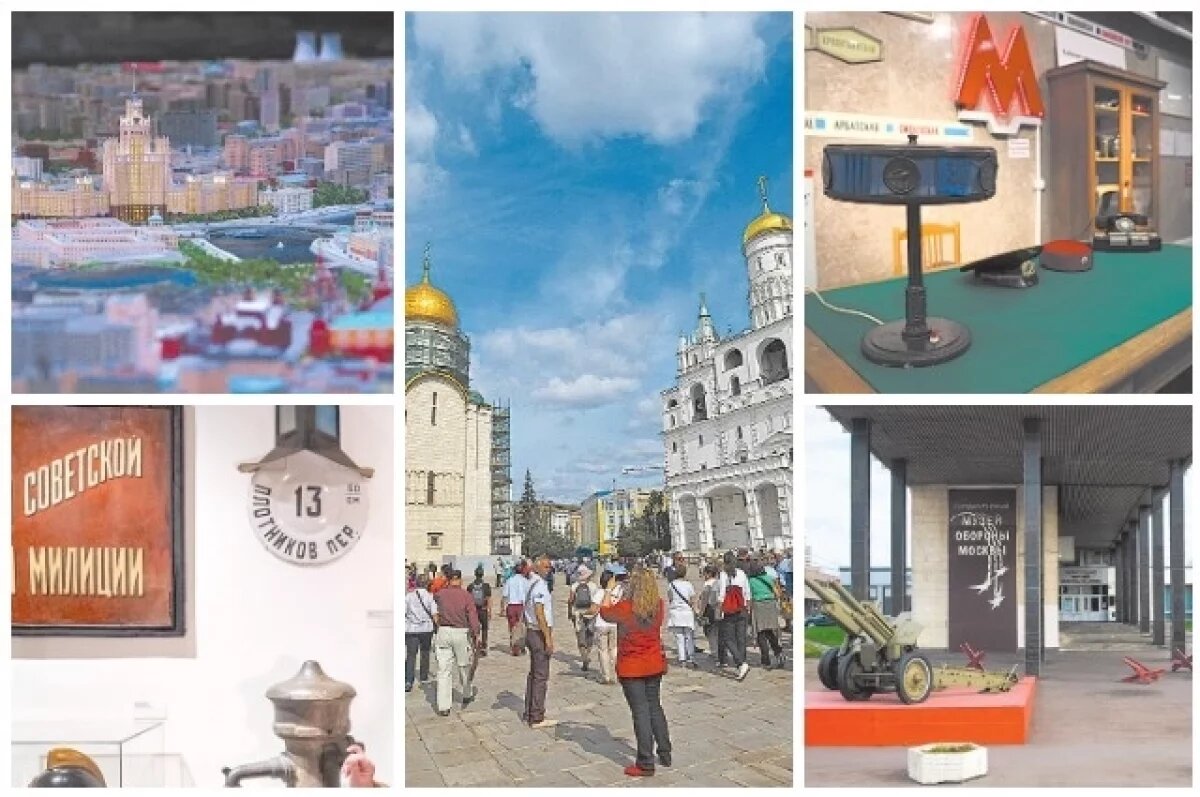    Увидеть эти древнейшие свидетельства, а также другие уникальные экспонаты, связанные с историей города, можно в многочисленных московских музеях.